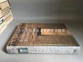 introduction to psychology（4th edition，心理学导论）