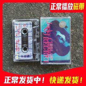 磁带张学友 不后悔歌曲，