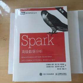 Spark高级数据分析 第2版