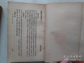 约写成于乾隆三十六年（ 1771年）前。全书原有30卷。文笔简练，内容十分丰富，涉及政治、经济、文化、法律等学科领域，保存了许多重要的史料，其有关清初典章制度和入关前后建置以及淮地名物掌故等记载，有较高的史料价值。——茶余客话（二册全） —— 阮葵生著 :  中华书局 1959 年版 [0-0-C]