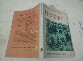 China Handbook Series-HISTORY（历史）