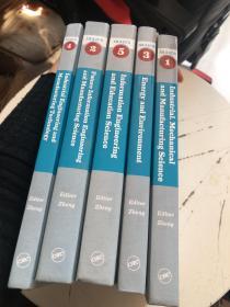 IRAICS proceedings series—1、2、3、4、5（5册合售，精装，详见图）