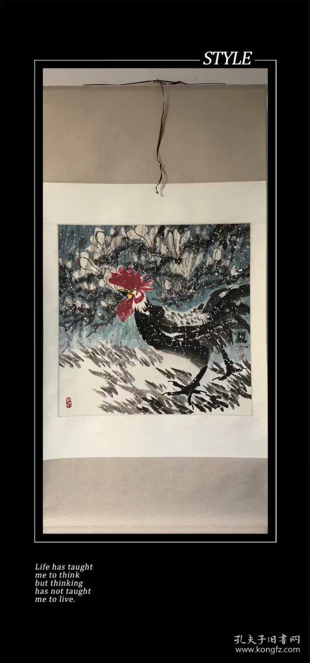 任鸣，陕西省美术家协会会员，西安中国画院画家，手工裱好的作品