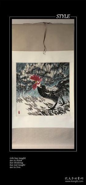 任鸣，陕西省美术家协会会员，西安中国画院画家，手工裱好的作品