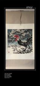 任鸣，陕西省美术家协会会员，西安中国画院画家，手工裱好的作品