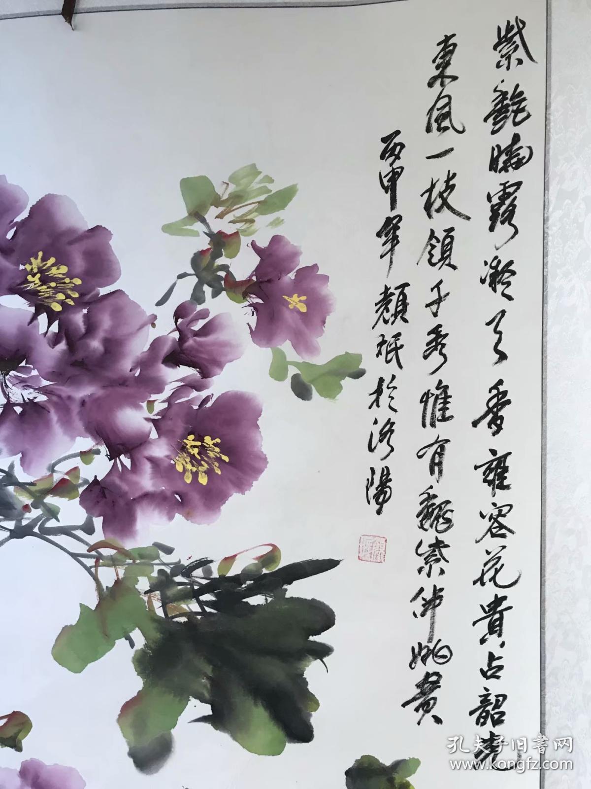 刘延珉牡丹立轴