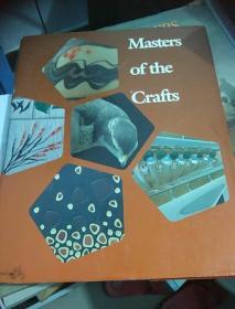 Masters of the Crafts（英文原版，工艺大师）