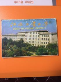 江西工业大学校景明信片