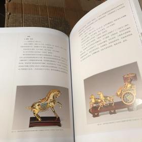 中国工艺美术大师：王殿祥金银摆件