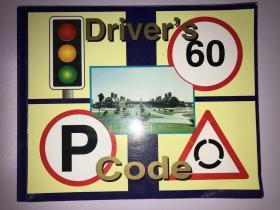 Driver’s Code