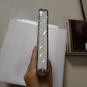 中国当代文学批评史料编年·第四卷：1977-1983