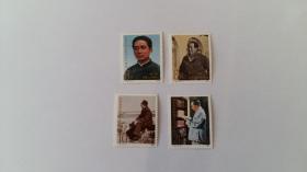 J97邮票 毛泽东同志诞辰九十周年一套4全