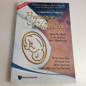 The new art and science of pregnancy and childbirth（英文原版）