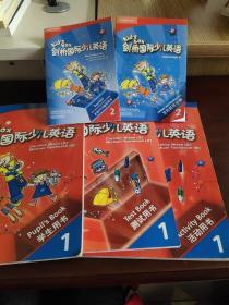 剑桥国际少儿英语互动DVD指导用书．2 = Kid’s 
Box Teacher’s Booklet for the Interactive DVD 2