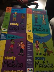 Study English、Maths—一系列八册合售，详见图
