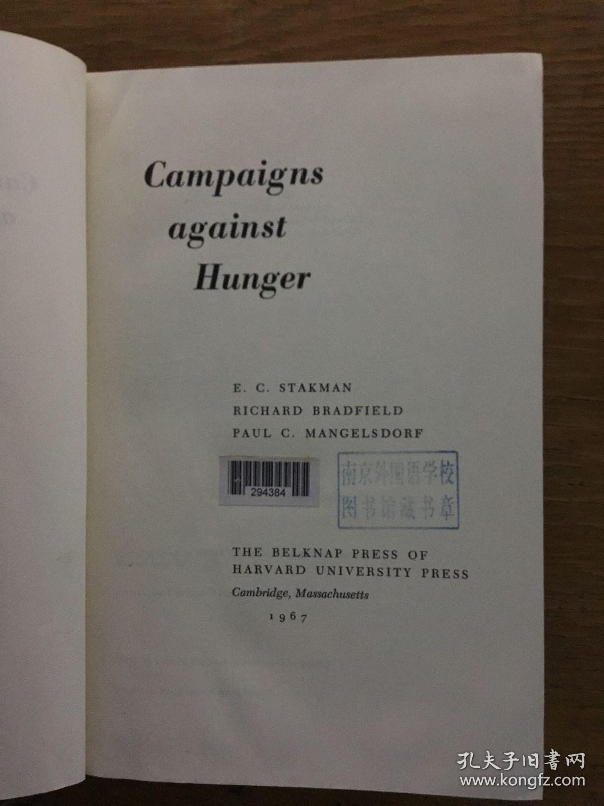 原版外文 campaigns against hunger  反饥饿运动