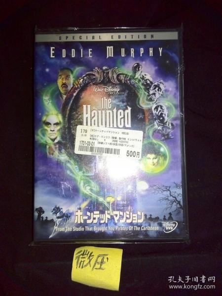 The Haunted Mansion Ex-RentalEddie Murphy DVD 拆日