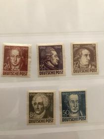 二战苏联占区歌德附捐邮票 新全 （网上旧票80元左右）