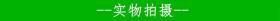 大本堂全品古玩古董瓷器 清代青花缠枝莲酒壶盖子配盖包老包真包退