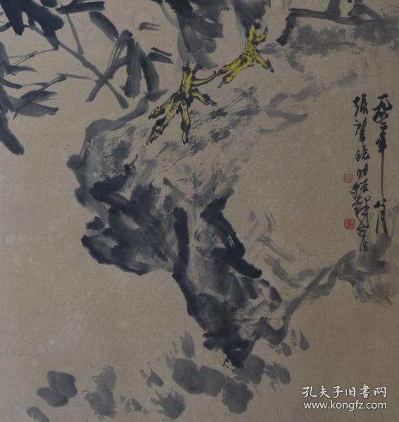 张肇铭、张振铎