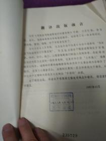 实际应用的道路实际计算实例