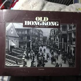 OLD  HONGKONG1860-30june1997