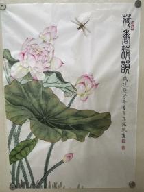 王悅凱畫荷花