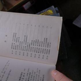 梁羽生小说全集 1—78（全78本）存66册  差1,2,7,8,27,61,62,63,64,65,66,67，