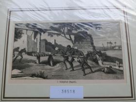 【百元包邮】《戽水车》木刻版画 1885年 带卡纸装裱  （PM00016）