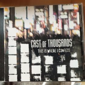 独立cast of thousands