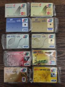 金融卡等集锦(无法使用)，2004～2006年版浦发银行，两枚少量发行镭射金银卡，已经绝版