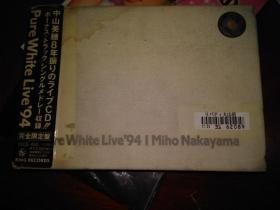 中山美穂 Miho Nakayama Pure White Live 94日正版 拆