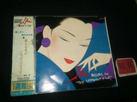 jazz ballads for the midnight hour 较花 日版 二手