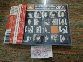 GIZA studio Masterpiece BLEND 2001 2CD 日拆