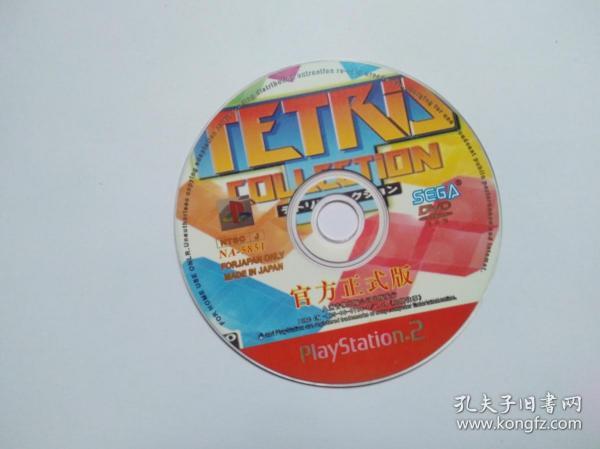 【PlayStation 2 游戏光盘】TETRIS COLLECTION（官方正式版）