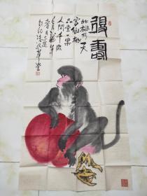 罗永盛，号子臣，字大颐，1963年生于青岛，自幼嗜画，尤喜大写意，花鸟画、兼写山水，1975年拜著名画家谷宝玉为师，并成为入室弟子，1988年毕业于北京齐白石艺术研究院，学习研究石涛、傅抱石、张大千、黄宾虹、吴昌硕、李苦禅、王雪涛、李可染、潘天寿、董寿平、石鲁等艺术大师的笔墨传统技法，并成为齐白石第三代传.*