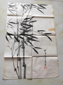 著名书法家康岩  作品一幅