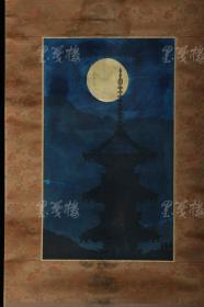 【日本回流】原装旧裱 佚名 水墨画作品一幅（纸本立轴，画心约42*24cm） HXTX311405
