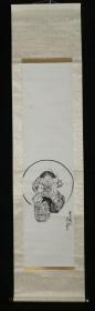 【日本回流】原装旧裱 水墨人物《大黑天财神图》 一幅（纸本立轴，画心约3.9平尺） HXTX169831