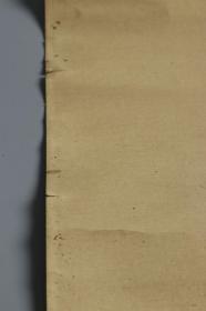【日本回流】原装旧裱 晃阳 水墨山水 一幅（绢本立轴，画心约3.6平尺） HXTX169832
