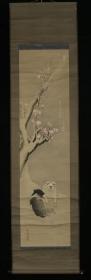 【日本回流】原装旧裱 千草 水墨画《梅犬图》 一幅（纸本立轴，画心约4平尺，钤印：千草） HXTX170124