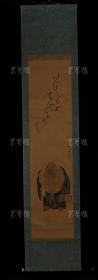 【日本回流】原装旧裱 佚名 水墨画作品“老僧”一幅（纸本立轴，画心约3.8平尺） HXTX311323