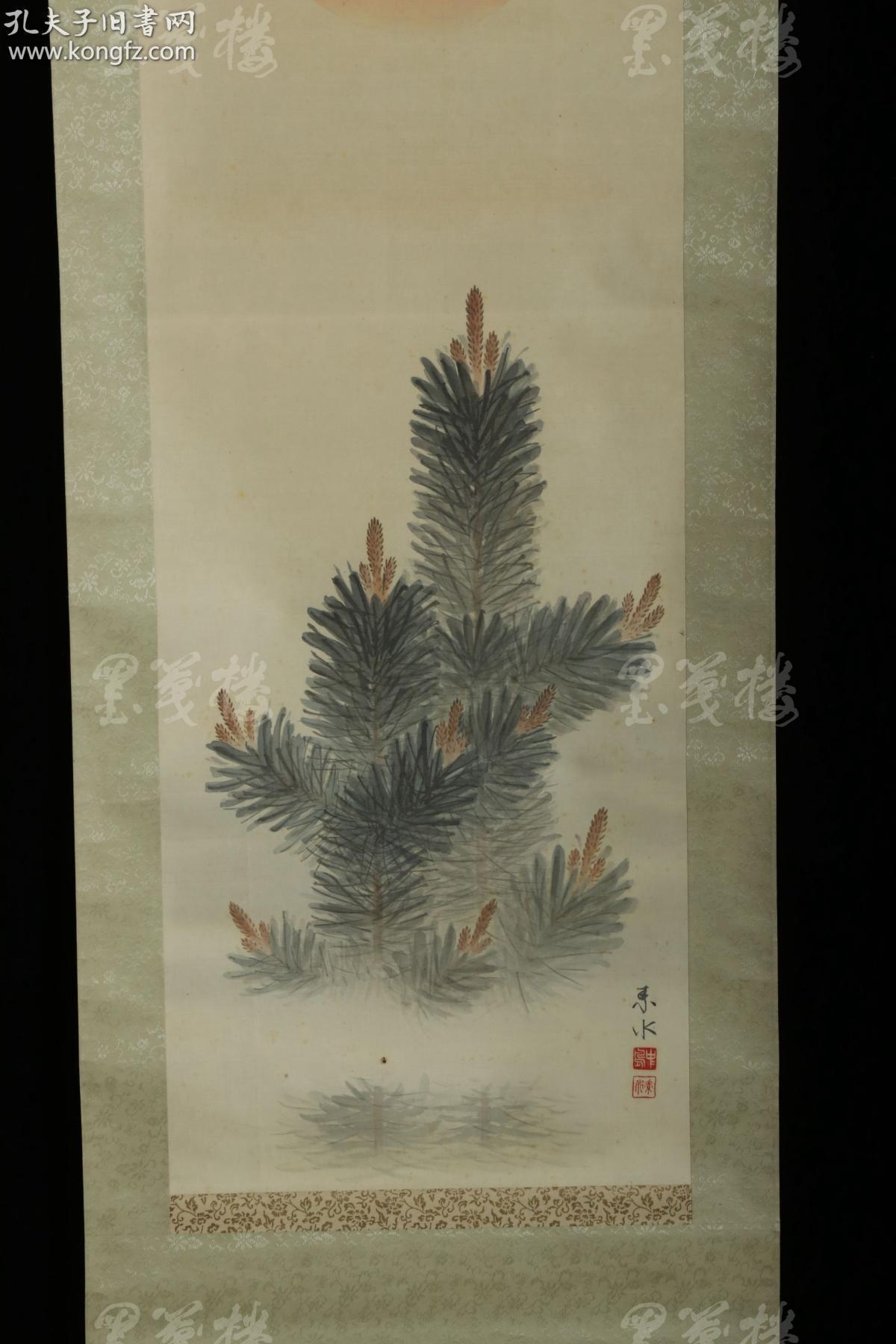 【日本回流】原装旧裱 东水 水墨画作品“晨光”一幅（绢本立轴，画心约3.6平尺，钤印：东水 ）HXTX311336