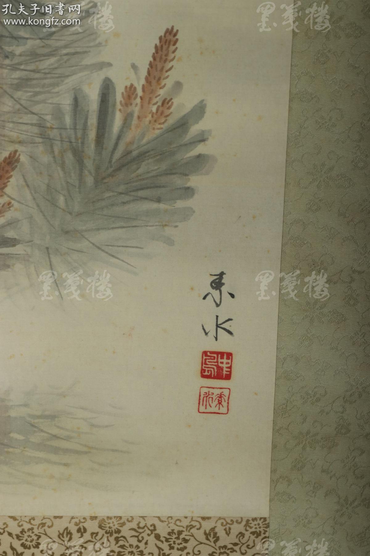 【日本回流】原装旧裱 东水 水墨画作品“晨光”一幅（绢本立轴，画心约3.6平尺，钤印：东水 ）HXTX311336