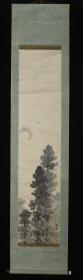 【日本回流】原装旧裱 辉邦 水墨画 一幅（纸本立轴，画心约3.6平尺，钤印：辉邦） HXTX523142