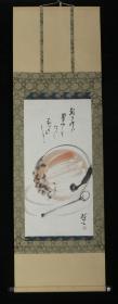 【日本回流】原装旧裱 椿堂 水墨画 一幅（纸本立轴，画心约1.9平尺，钤印：椿堂） HXTX523132