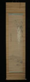 【日本回流】原装旧裱 兰亭 水墨花卉 一幅（纸本立轴，画心约4平尺，钤印：兰亭） HXTX169748
