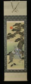 【日本回流】原装旧裱 佳香 水墨画《高砂图》 一幅（绢本立轴，画心约3.9平尺，钤印：佳香） HXTX523087
