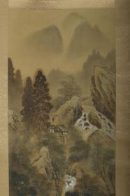 【日本回流】原装旧裱 松绛 水墨山水画 一幅（绢本立轴，画心约3.7平尺，钤印：松绛）  HXTX169005