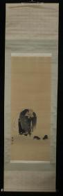 【日本回流】原装旧裱 桂湖 水墨人物 一幅（绢本立轴，画心约3.7平尺，钤印：桂湖） HXTX169752